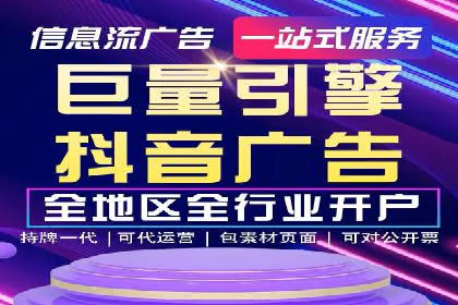 百度推广公司：行业领先的网络营销案例
