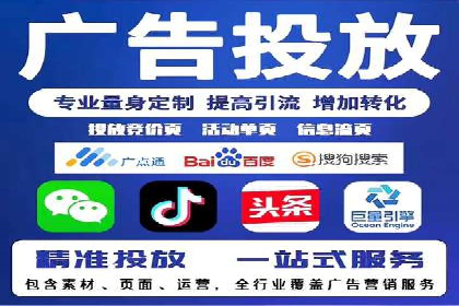 深度解读：百度推广运营的五大成功案例