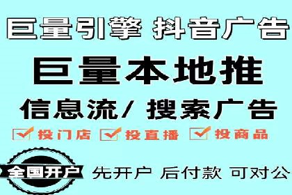百度推广代运营案例：案例分享：打造爆款产品
